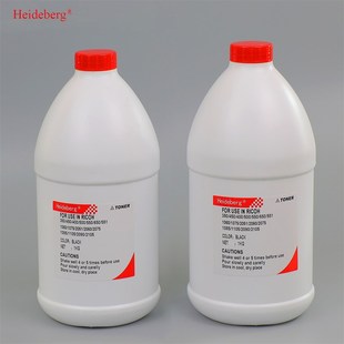 2013L兼容 SP193L 理光复印机碳粉MP2501墨粉MP2001 2501SP