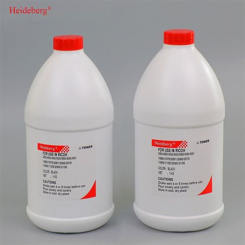 理光复印机碳粉MP2501墨粉MP2001/2501SP/SP193L/2013L兼容