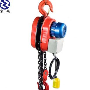 环链电动葫芦220v1吨2吨家用电动葫芦380v倒链小型提升机