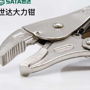 大力钳多功能万用大力钳子重型压力钳手动大力夹钳加力固定钳