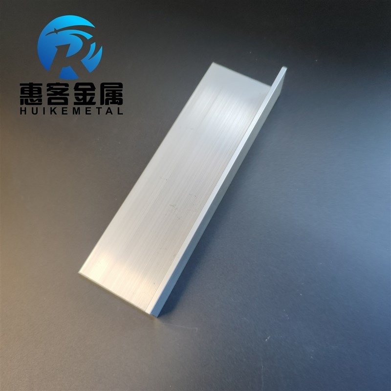 角铝L型铝材50*25*3直角铝合金角铁角码包边三角不等边L型铝条