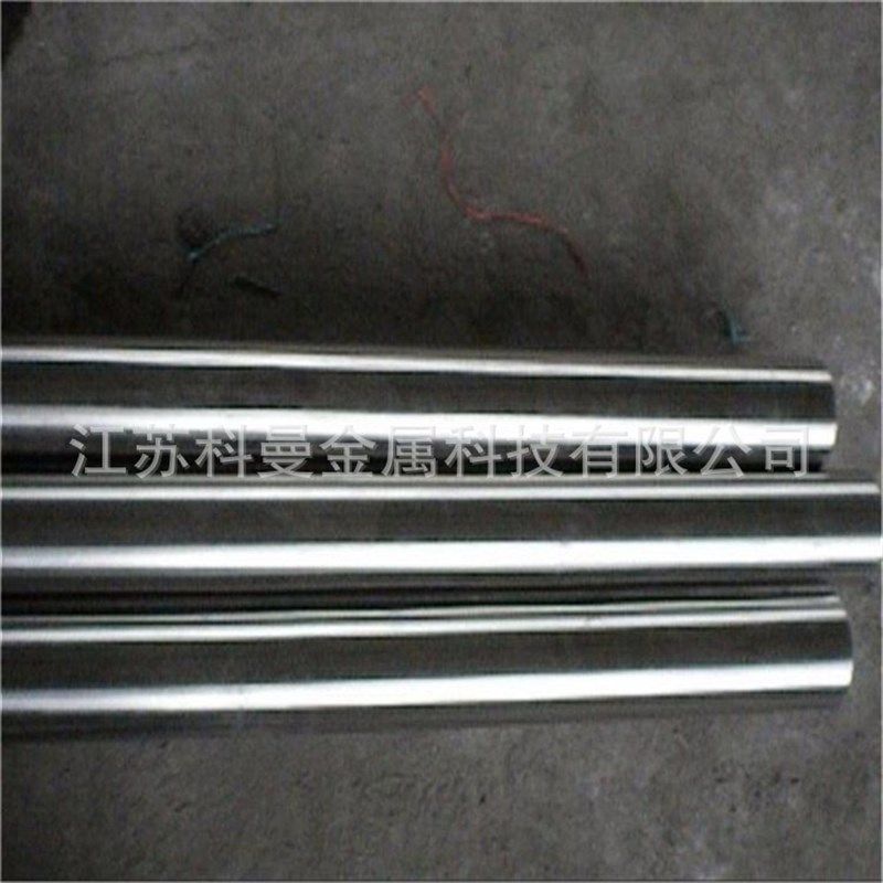 供应 工业配件铝棒2024T3T4T351铝板高精度工业铝方棒六角棒,金属材料及制品,模具钢/工具钢/特钢,淘宝优惠券,粉丝福利购,淘宝优惠卷