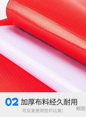 团建极速五子棋游戏道具极速井字棋趣味运动会五子棋拓展训练器材