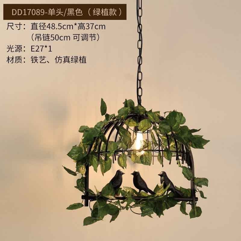厂家胡桃吊灯美式工业风铁艺吧台植物小鸟创意个性复古餐厅灯具,家装灯饰光源,客厅吊灯,淘宝优惠券,粉丝福利购,淘宝优惠卷