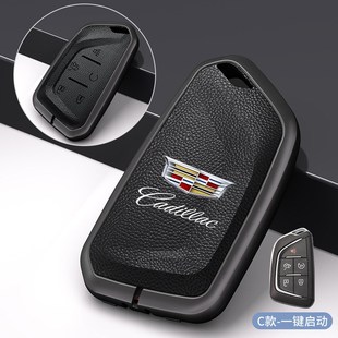 xt6 ct6 atsl高档ct4男gt4扣 xts 适用凯迪拉克ct5钥匙套xt5车xt4
