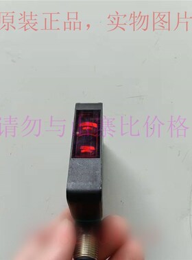 OBD1400-R201-2EP-IO-V1倍+福漫反射型光电传感器原装现货