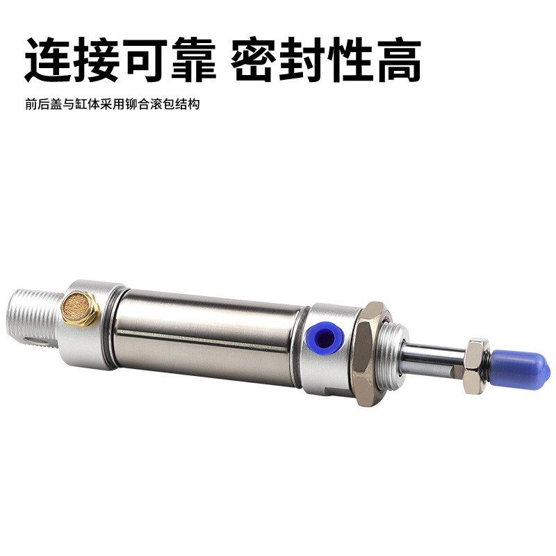 单动弹簧顶出迷你气缸MTA16*25/50/75/100/125/150/175不锈钢气缸,标准件/零部件/工业耗材,气缸,淘宝优惠券,粉丝福利购,淘宝优惠卷