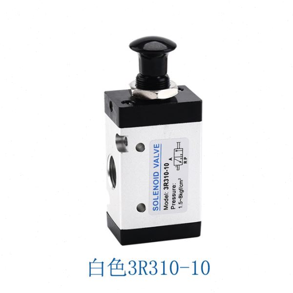 气缸控制开关推拉式气阀4R310-10气动手动板机械3R手拉阀4R210-08
