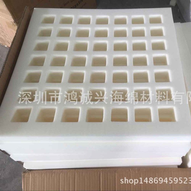 高密度豆干格栏 豆腐干海绵模具 制作香干一体成形海棉模具 尺寸,住宅家具,海绵,淘宝优惠券,粉丝福利购,淘宝优惠卷