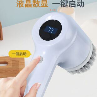 多功能电动清洁刷家用厨房浴室刷手持无线电动清洁刷子锅刷 新款