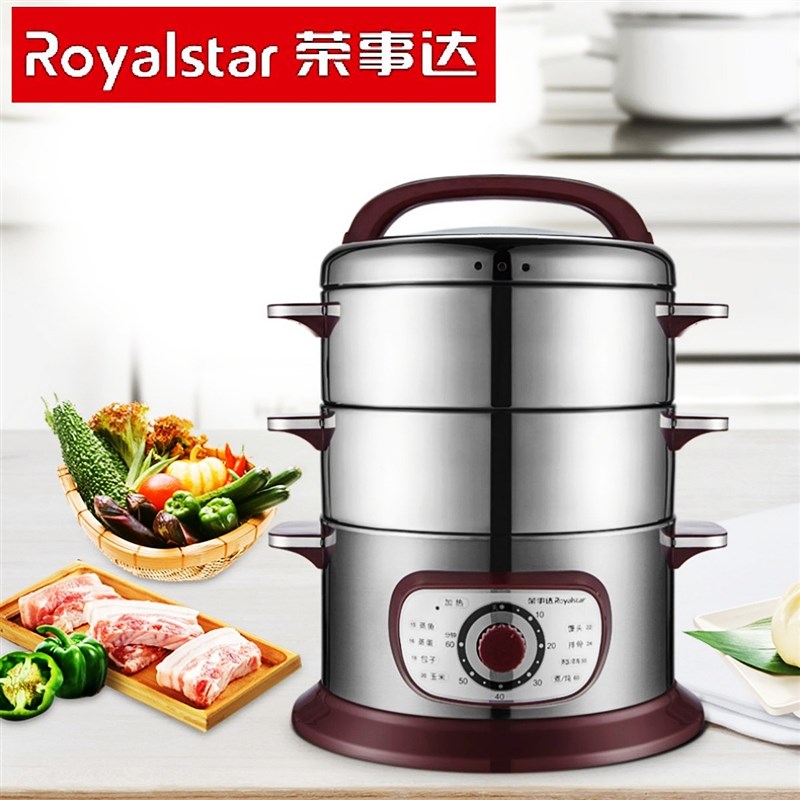 荣事.达ZG13B2(D)电蒸锅家用多层不锈钢双层蒸汽锅电蒸笼蒸菜馒头