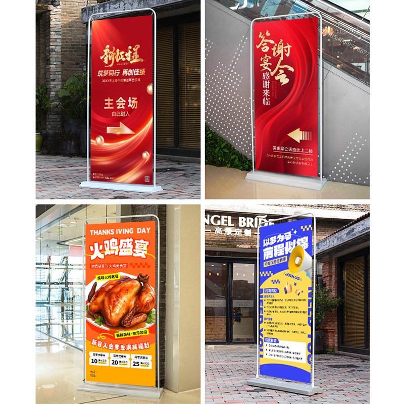 门型展架80x180 铁质注水 展示易拉宝 室内户外广告架海 报架 批