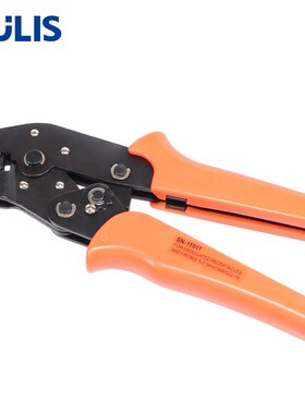 SN-11011插簧插片压线钳0.5-2.5汽车线束端子压接钳棘轮式冷压钳