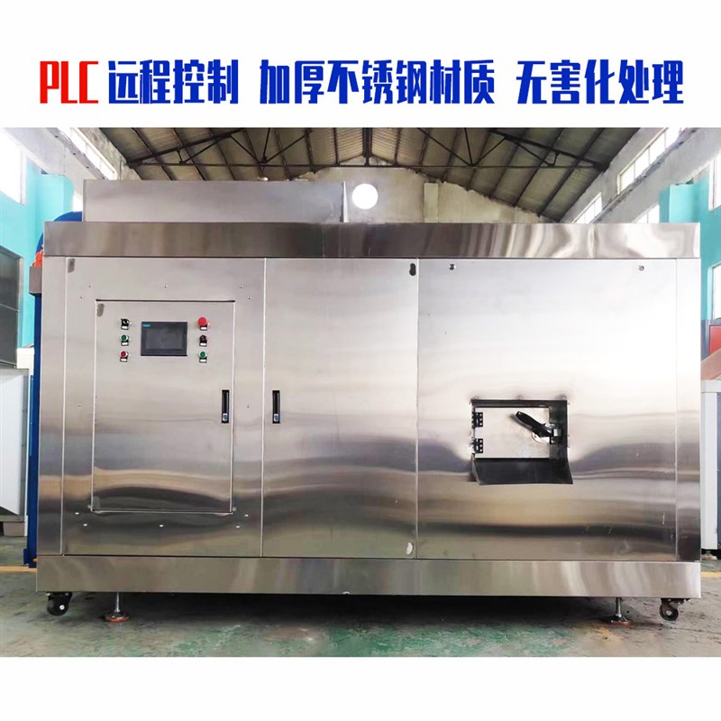 餐厨垃圾处理设备小型餐厨垃圾处理机食堂餐厨垃圾处理发酵设备