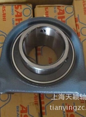 日本ASAHI轴承 ASAHI轴承座 UCP209 ASA