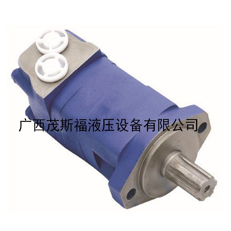 厂家供应BM4-490 BM-D50系列摆线马达 低速大扭矩摆线液压马达,标准件/零部件/工业耗材,液压马达/油马达,淘宝优惠券,粉丝福利购,淘宝优惠卷