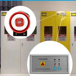 厂家直发气瓶柜二氧化氮报警器实验室气体泄露检测专用探头传感器