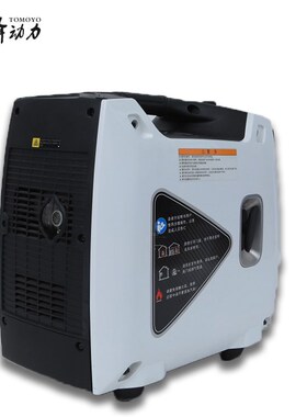 大泽勭力数码发电机2kw变频发电机TO2000IS