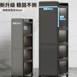 佳帮手厨房置物架微波炉收纳柜落地多层储物柜多功能橱柜碗柜夹缝