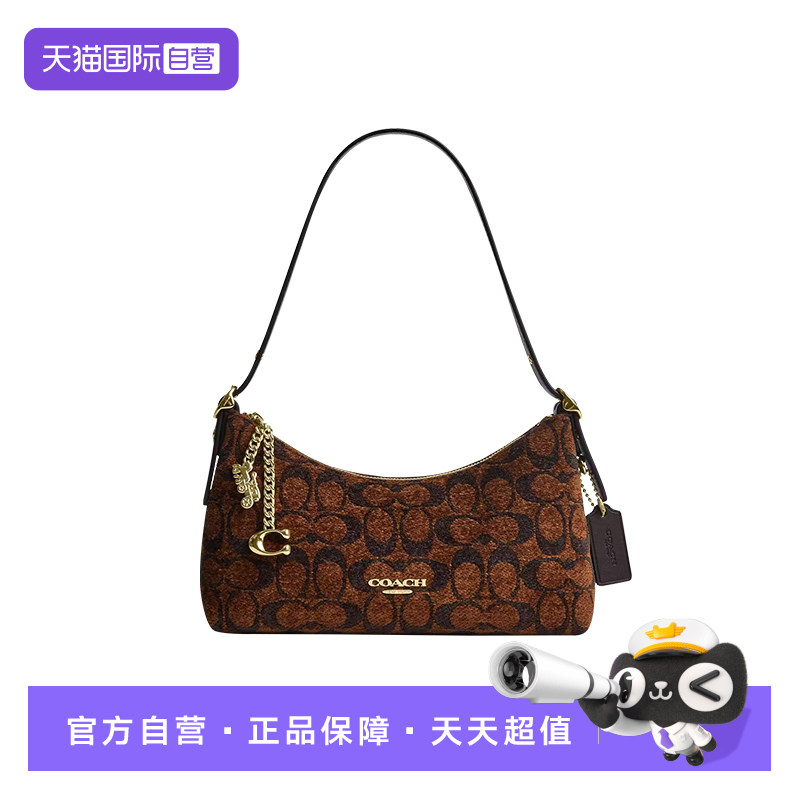 COACH/蔻驰女士腋下包