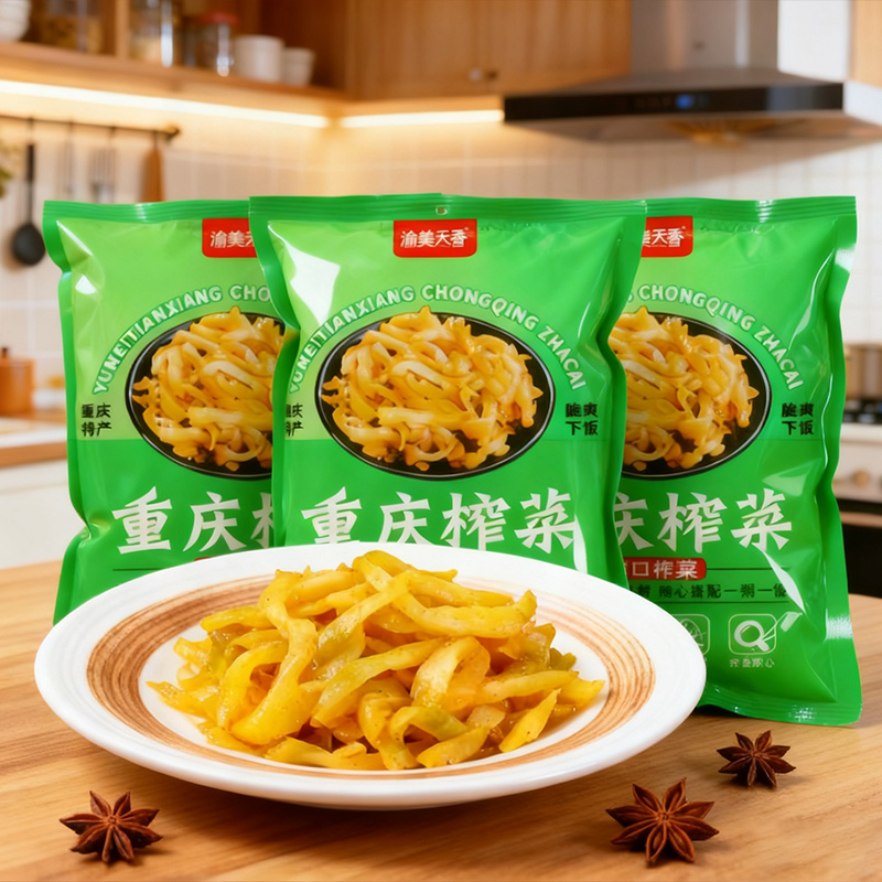 重庆鲜脆榨菜丝开味配粥泡菜咸菜腌菜萝卜下饭菜清淡小包50g