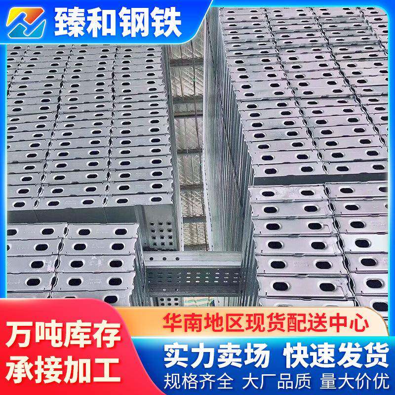 厂家镀锌钢跳板建筑脚手架Q235钢板工地走道踏板挂钩式承重