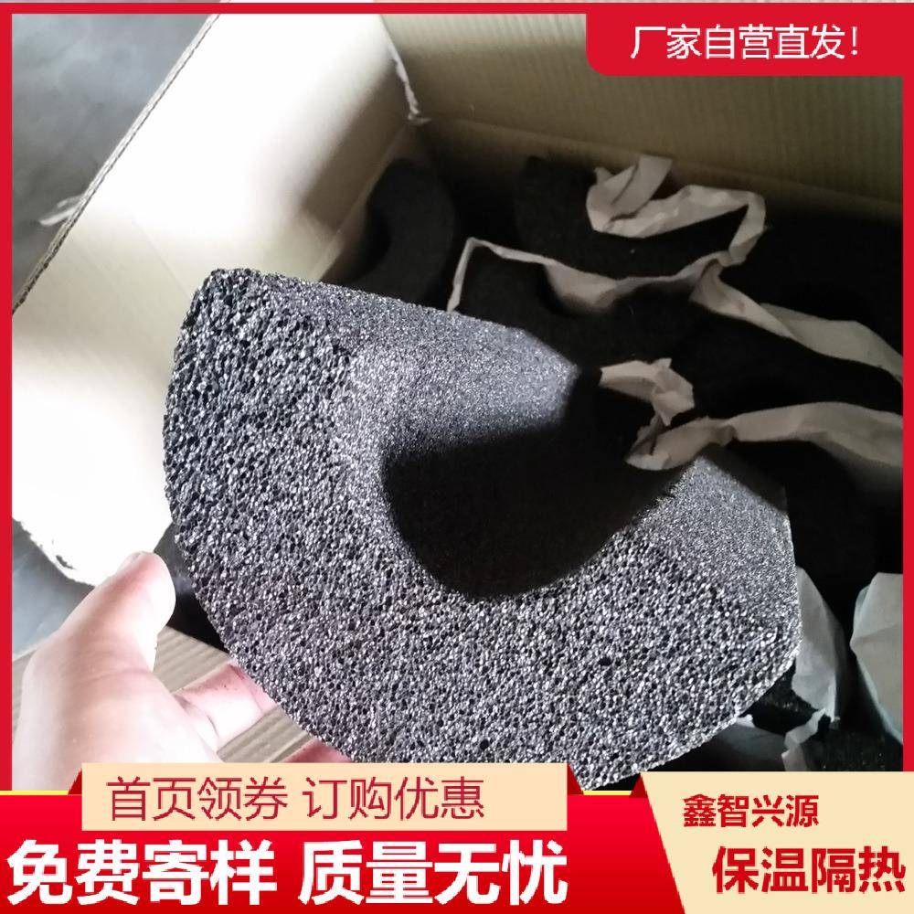 供应闭孔泡沫玻璃管一件起批泡沫玻璃瓦壳密度150K