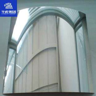 Mg9999纯镁箔Mg9999镁箔卷材镁卷99.9镁箔材厂家