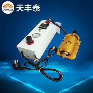 30ml全自动点胶机加热装置pur发热头puh热熔胶可调温度加热器