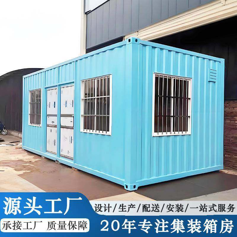 厂家直供网红波纹箱房工地住人快拼箱创意奶茶咖啡店民宿板房,基础建材,轻钢别墅,淘宝优惠券,粉丝福利购,淘宝优惠卷