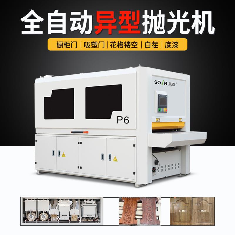 全自动打磨机异形抛光机曲面砂光机SK1000-6PPLC控制