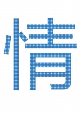 python数据分析可视化源码实例pyecharts matplotlib各类图表绘制