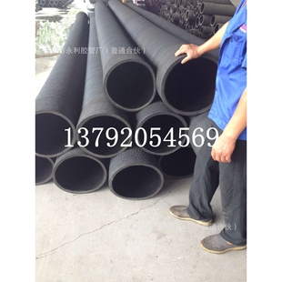 农业灌溉煤矿钢厂电厂用橡胶钢丝吸排水管 橡胶钢丝波纹胶管