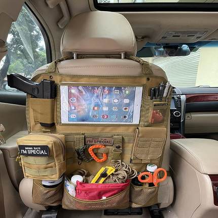 MOLLE车载收纳袋汽车椅背杂物收纳包可折叠挂式平板手机水壶收纳