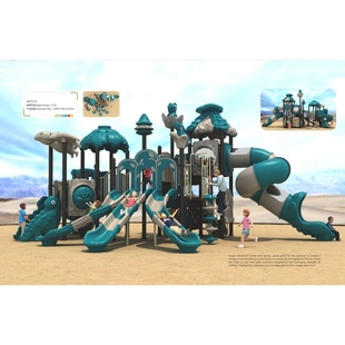儿童攀爬架小区公园游乐设备室外幼儿园塑料大型户外滑梯秋千组合