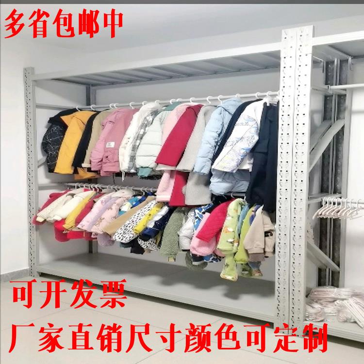 新疆包邮家用干 干洗店挂衣服货架服装店展示架仓库库房挂衣架仓