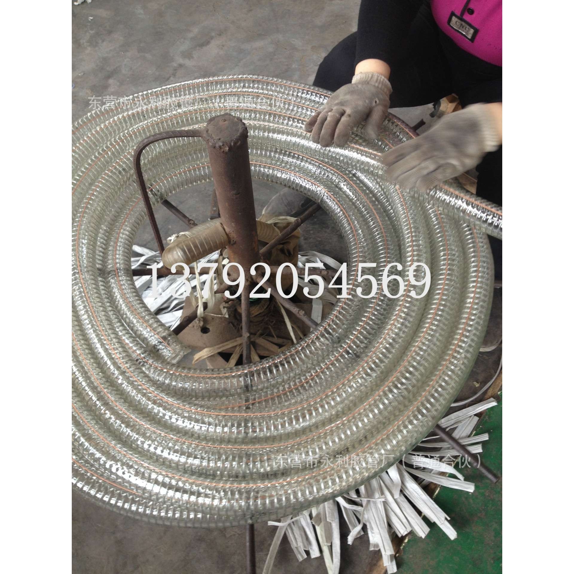 油罐车卸油软管输油钢丝管PVC螺旋钢丝软管 低温透明钢丝管,农机/农具/农膜,割灌机/割草机/油锯,淘宝优惠券,粉丝福利购,淘宝优惠卷