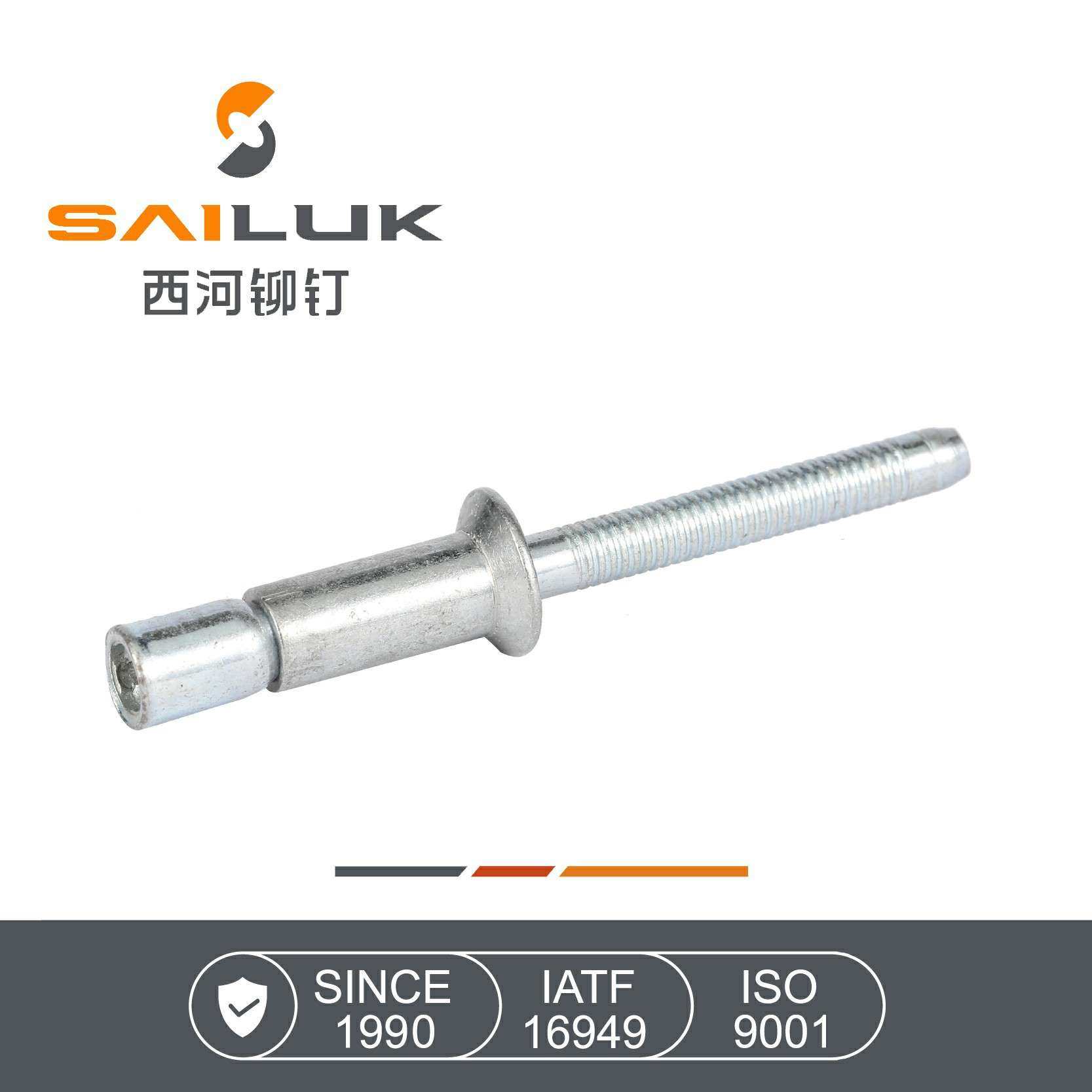 全铁外锁沉头拉丝铆钉4.8 6.4沉头外锁口杯型拉钉 sailuk西河拉钉,农机/农具/农膜,割灌机/割草机/油锯,淘宝优惠券,粉丝福利购,淘宝优惠卷