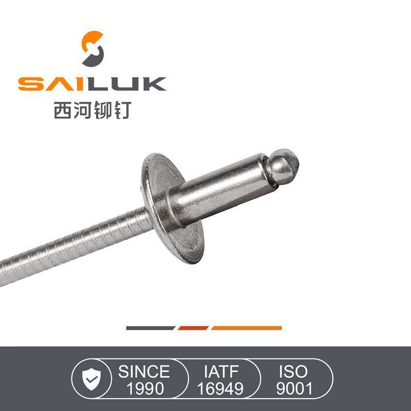 开口型全不锈钢大帽搓丝抽芯铆钉304大帽拉钉SAILUK西河生产厂家,农机/农具/农膜,割灌机/割草机/油锯,淘宝优惠券,粉丝福利购,淘宝优惠卷
