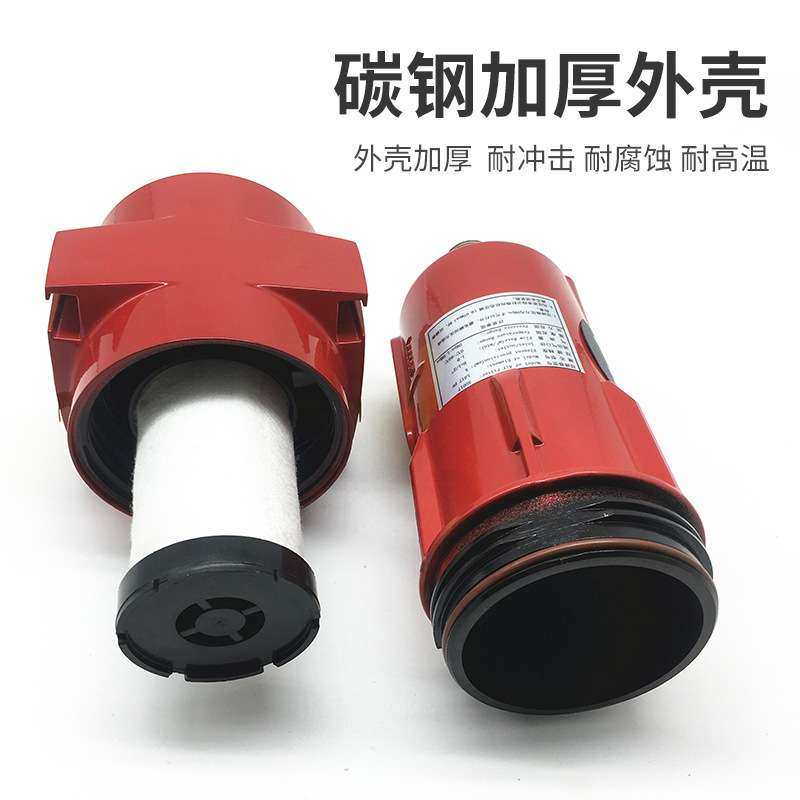 露典碳钢管式精密过滤器除油干燥过滤吸附法空压机压缩空气过滤器,农机/农具/农膜,割灌机/割草机/油锯,淘宝优惠券,粉丝福利购,淘宝优惠卷