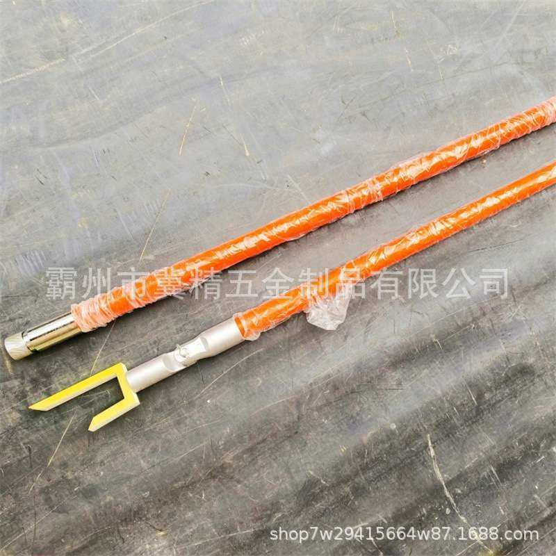 2m遮蔽罩两用操作杆导线绝缘罩安装工具杆电线杆瓷瓶罩装拆杆,基础建材,其它五金,淘宝优惠券,粉丝福利购,淘宝优惠卷