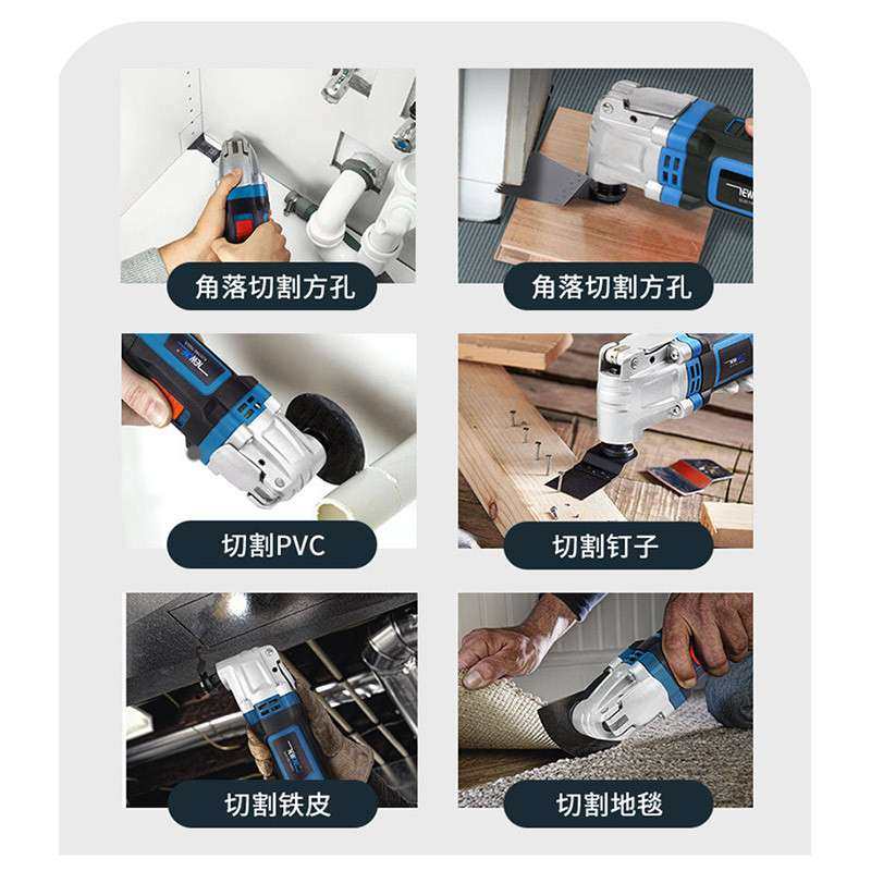 电动小型切割机家用木工多功能手提便捷式迷你电锯装修工具大全砌,农机/农具/农膜,割灌机/割草机/油锯,淘宝优惠券,粉丝福利购,淘宝优惠卷