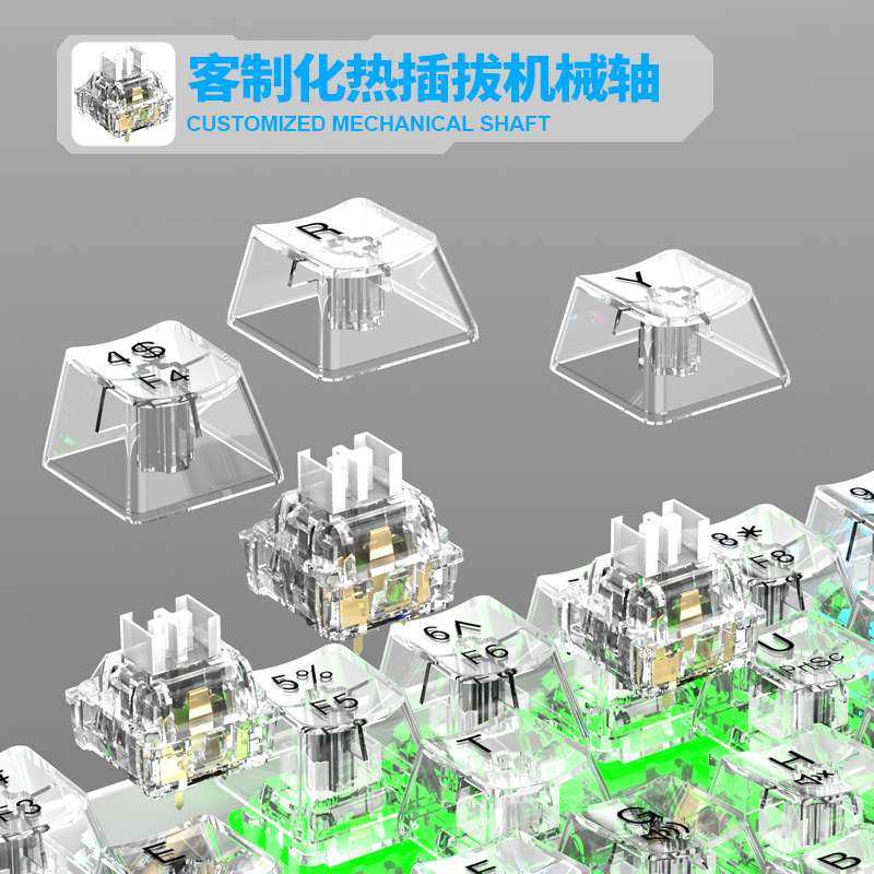 炫银狐K30透明有线机械键盘热插拔客制化发光办公游戏电竞透明键,农机/农具/农膜,割灌机/割草机/油锯,淘宝优惠券,粉丝福利购,淘宝优惠卷