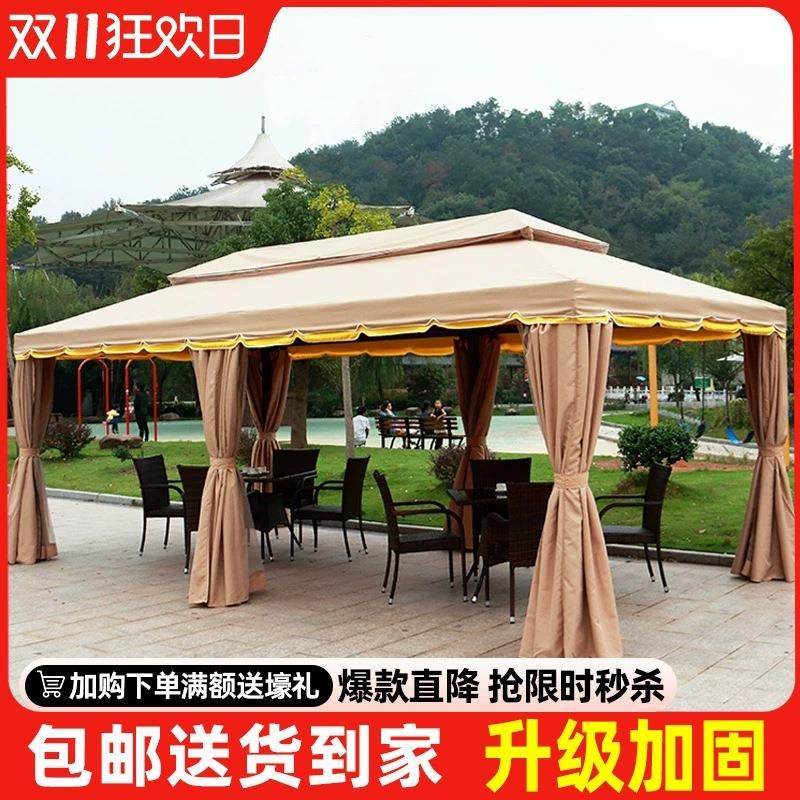 0四角遮阳棚罗马帐篷庭院家用户外凉亭室外摆摊雨蓬大型广告帐篷