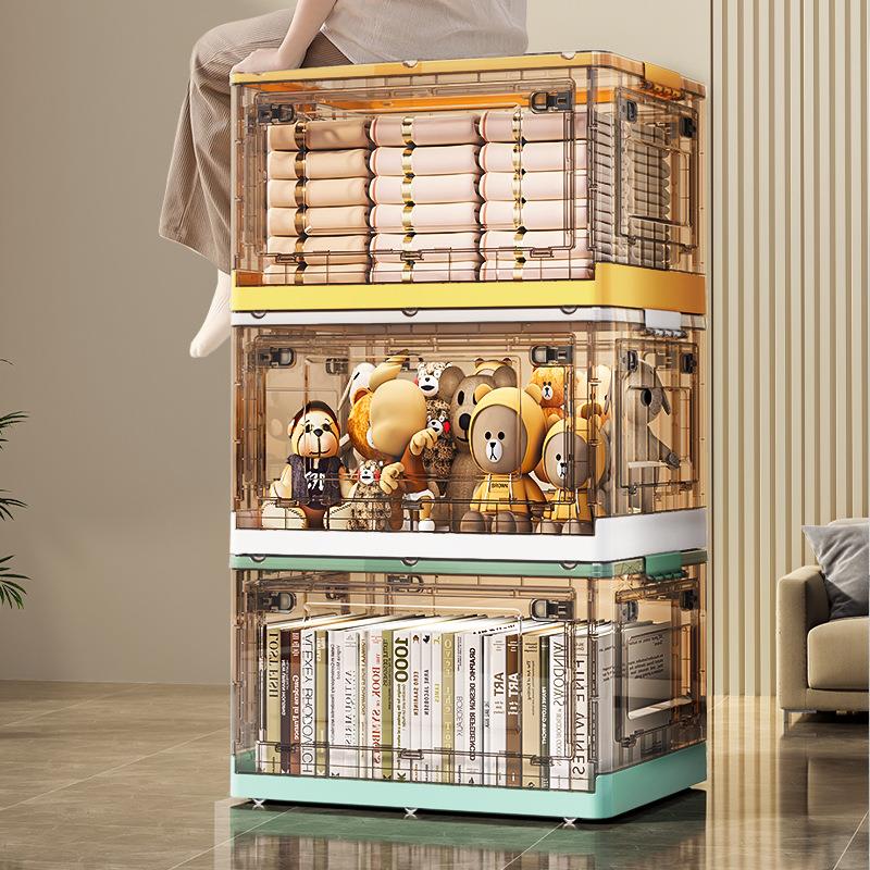 新疆包邮折叠收纳箱超大号侧开门学生书本收纳箱玩具杂物衣服整理