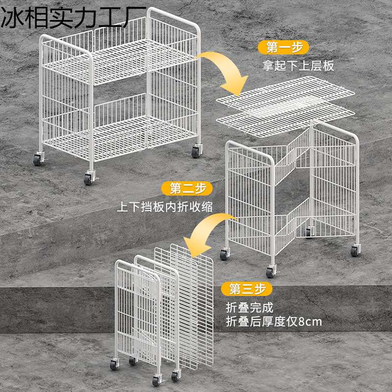 M1地摊小推车可折叠便携式冰粉摊位架秒收手推车夜市摆摊车手拉车