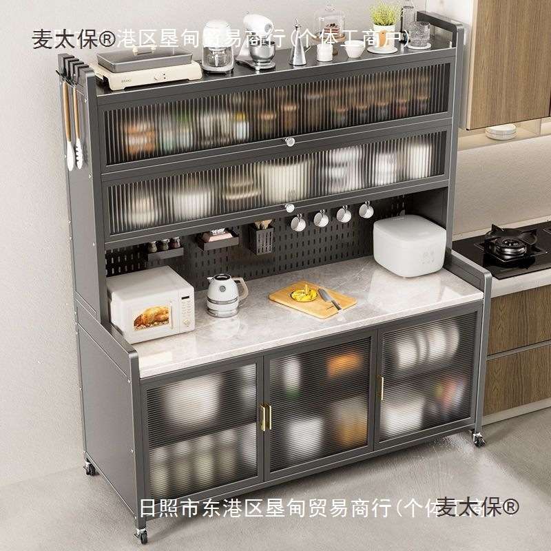 新款厨房置物架落地多层餐边柜岩板切菜桌多功能微波炉烤箱麦太保