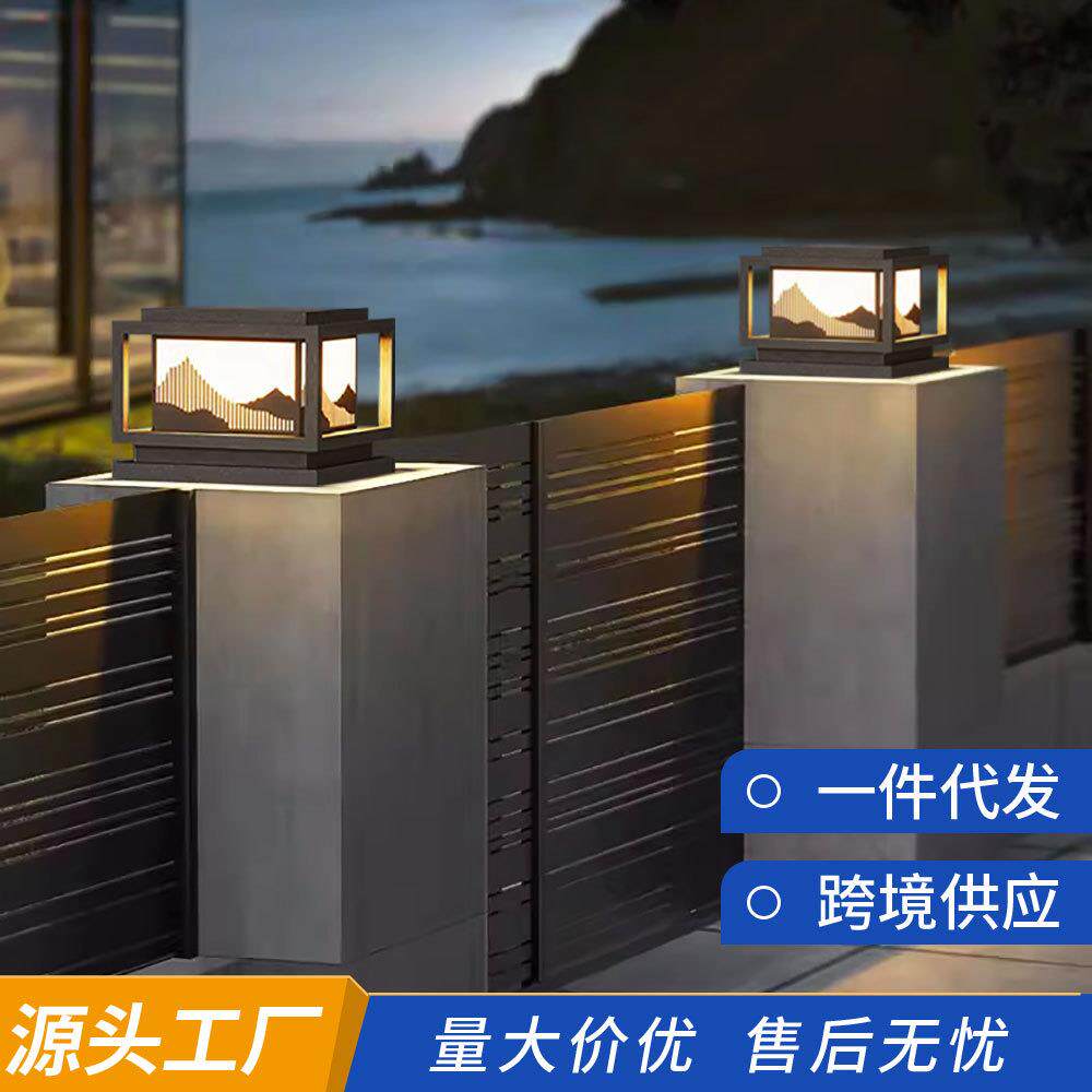 新中式太阳能柱头灯别墅庭院花园民宿酒店LED围墙太阳能庭院灯