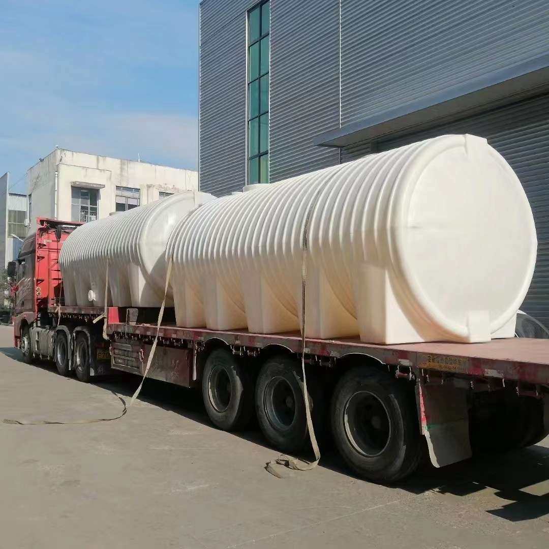 卧式水箱3吨车载卧式水塔地埋储水罐油罐化粪池桶PE熟料卧式水罐,基础建材,化粪池,淘宝优惠券,粉丝福利购,淘宝优惠卷