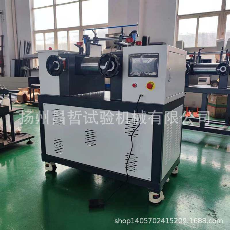 双辊开炼机 实验室塑料橡胶混炼压片 6寸4寸3寸开炼机 水冷电加热,农机/农具/农膜,割灌机/割草机/油锯,淘宝优惠券,粉丝福利购,淘宝优惠卷